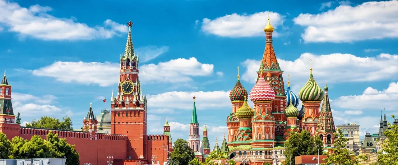 Rússia